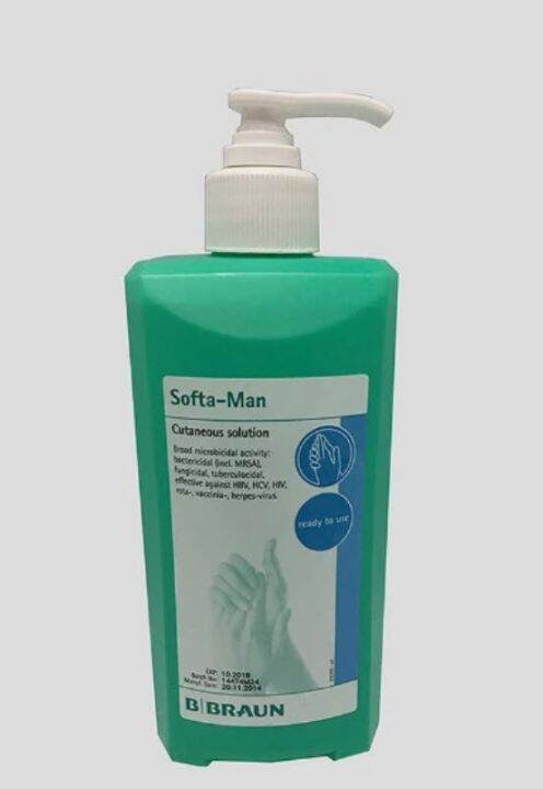 Softa Man B. Braun / BBraun Cutaneous Solution Hand Sanitizer (500ml ...