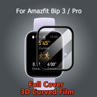 For Amazfit Bip 3 Bip3 Pro Smart Watch Ultra Clear Anti-Scratch Soft Film Screen Protector Not Tempered Glass For Amazfit Bip 3 Wires  Leads Adapters