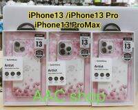 SwitchEasy Artist case iPhone 13 / iPhone 13 Pro / iPhone 13 Pro max ลายซากุระ Sakura งานแท้ 100%