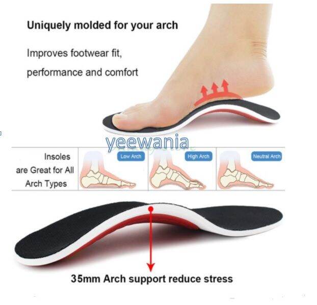 3D BioMechanics Orthopaedic Arch Support Shoe Insole Flat Foot Premium
