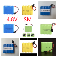 ถ่า หมวดหมู่สินค้านชาร์จแบตเตอรี่รถบังคับ ขนาด4.8V