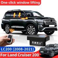 สำหรับ Toyota Land Cruiser 200หน้าต่างอัตโนมัติกระจกมองหลังปิดประตูแบบพับได้อุปกรณ์เสริมในการปรับเปลี่ยนโมดูลข้อมูล OBD