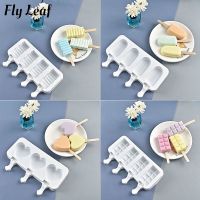 Fly Leaf Brand Ice Cream Popsicle Silicone Mold Handmade Cheese Mould for Children