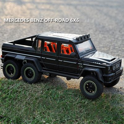 1:20 Benz G63 6X6 OFF-ROAD Alloy Cast Toy Car Model Sound And Light Childrens Toy Collectibles Birthday Gift