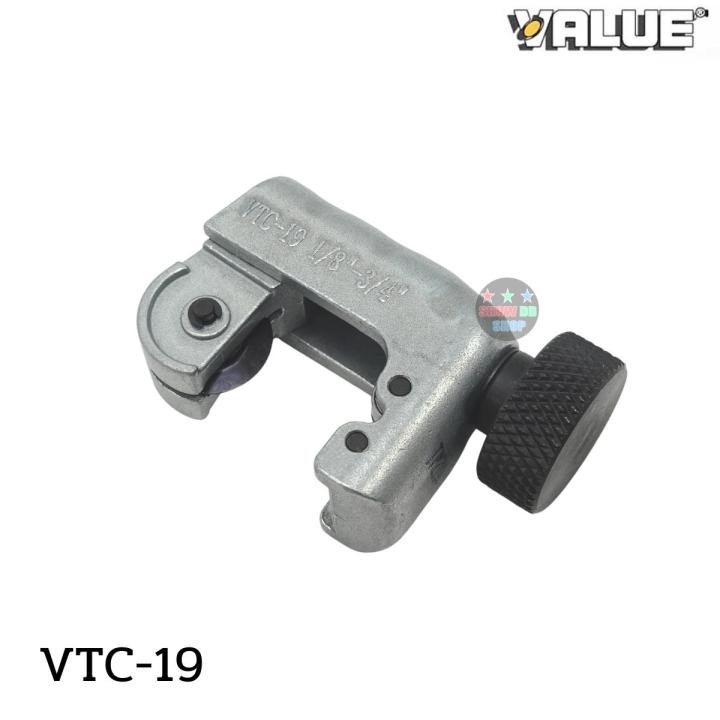 คัตเตอร์ตัดท่อ-mini-value-รุ่น-vtc-19-1-8-3-4-3-19-มม-cutter-pipe-cutter