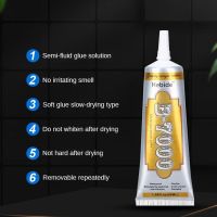 Textile Cloth Adhesive Super Glue 25ml 50ml 110ml Liquid Glue Universal Household Diy Glue Accessories Tools Transparent B7000