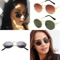 【hot sale】◇ D03 DY STOCK INS Fashion Retro Oval Small Sunglasses Women/Men Anti UV400