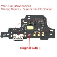สำหรับ Zte Blade V7 Lite Usb Micro Charging พอร์ตเชื่อมต่อแท่นชาร์จบอร์ดไมโครโฟนสายอ่อน