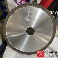 หินเพชร 8" 1A1 D200-10T-10X-31.75H SDC120N100 หินเจียรคาร์ไบด์ บรรจุ 1 ชิ้น