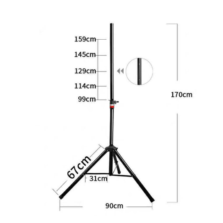 ขาตั้งลำโพง-แบบตั้งพื้น-ความสูง-90-170ซม-รับน้ำหนักได้-สูงสุด-30-45กก-แข็งแรงมาก-แท่นวางลำโพง-ที่ตั้งลำโพง-ขาตั้งลำโพงคู่-speaker-stand-90-170cm-max-l