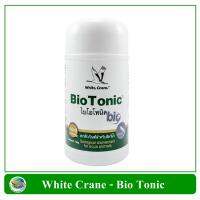 BioTonic ไบโอโทนิค สารชีวภัณฑ์สัตว์น้ำสำหรับป้องการเกิดเชื้อราและรักษาอาการเน่าเปื่อย 250 กรัม ลดแอมโมเนียในน้ำ