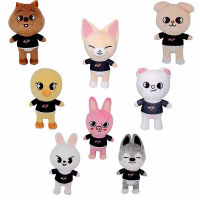 Spot Cross-Border New Arrival skzoo Plush Toy Street Children Leeknow Hyunjin Doll Wholesale