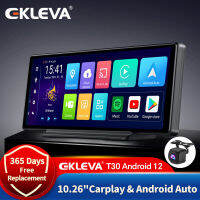 EKLEVA 12.0แอนดรอยด์2 + 32GB ระบบนำทาง GPS 8 Core กล้องรถชนรถยนต์และแอนดรอยด์อินเตอร์เน็ตไร้สาย BT เอาท์พุตอัตโนมัติ AUX พร้อม U ดิสก์1080P DVR เครื่องบันทึกวีดีโอกล้องท้ายรถ