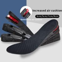 ☼ 3-9cm Invisible Height Increase Insole Cushion Height Lift Adjustable Cut Shoe Heel Insert Taller Women Quality Foot Pads