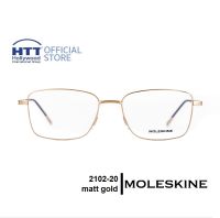 กรอบแว่นตา MOLESKINE MO 2102-20 โมลสกีน สี Matt gold แว่นตา เบา บาง ทนทาน ไม่ก่อให้เกิดอาการแพ้