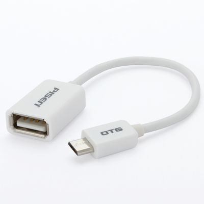 PISEN สายชาร์จและการถ่ายโอนข้อมูล OTG Data Cable ยาว 150 mm แบบ 2-in-1 USB 2.0 พอร์ตมาตรฐาน Micro USB (For Smart Device) - สีขาว