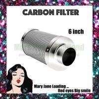 [ส่งจากไทย] Carbon filter กรองคาร์บ้อน Vtronic 6" inch 400mm กรองคาร์บอน ในร่มพืช สำหรับดับกลิ่นกรอง Co2 ในบ้านและเต็นท์ปลูก