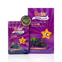 -  Baini Elderberry Sambucus - เบนิ เม็ดเคี้ยว วิตามินซีสูง (Exp 17/11/23)