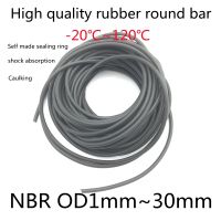 【hot】▬✔✘  1/5/10M NBR Rubber Strip 1 30mm Temperature Resistant Nitrile Rope High-Quality Round