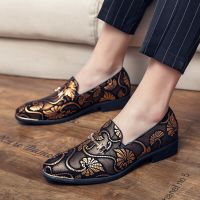 New Men Dress Leather Shoes For Men Luxury British Gold Blue National Pattern Oxfords Classic Gentleman Wedding Prom Shoes