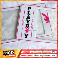 ?Bestsaler? กรอบทะเบียน Play boy กรอบป้ายทะเบียนการ์ตูน ลายเพลบอย แถมฟรี ชุดน็อตในกล่อง ใส่รถ1คัน มี2แผ่น ✔️มี3ขนาดให้เลือก รหัสPB9