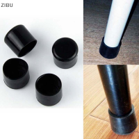 ZIBU 4pcs Table Desk Feet Protector เฟอร์นิเจอร์เก้าอี้ยางสีดำขา Pad TIP covers