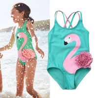 (Childrenhouse) เด็กวัยหัดเดินเด็กทารกหญิง Flamingo บิกินี่ชุดว่ายน้ำชุดว่ายน้ำชุดว่ายน้ำ beachwear