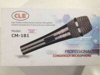 ไมโครโฟน แบบมือถือ มีสาย  CLE CM-181 Professional Condenser Microphone ไมโครโฟนแบบใส่ถ่าน แถมใส่ถ่าน AA 1 ก้อน Frequency Response 30 Hz - 18 KHz