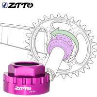 【LZ】❃❦✴  ZTTO-Direct Mount Chainwheel Remover Ferramenta bicicleta Crankset Cadeia Anel Instale manga chave 12 Speed M7100 M8100 M9100 12 S