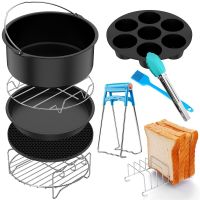 10pcs/set 7 Inch / 8 Inch Air Fryer Accessories for Gowise Phillips Cozyna and Secura with Cake Basket Pizza Pan Skewer Rack Oil Pots Pans