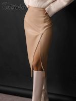 Elegant Womens Skirt Black PU Leather Wrap Midi Skirt with Slit 2023 Spring Sexy High Waist Split Faux Leather Skirts for Women