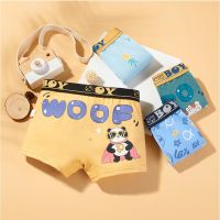 (TER)Childrens Underwear for Kids Cartoon Shorts Soft Cotton Underpants Boys Panties Pattern 4Pcs/Lot