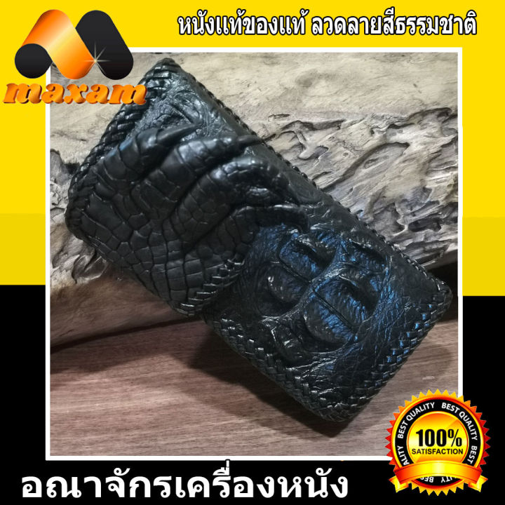 สีดำ-cool-genuine-crocodile-leather-สีดำ-กระเป๋าหนังจระเข้แท้-ทรงยาวมาพร้อมกับโหนกและกระดูกหลังและมืองานสวยงานเนี๊ยบคุณภาพส่งออก