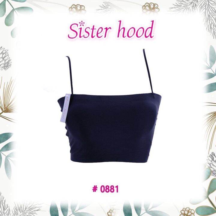 เสื้อชั้นใน-เกาะอกมีสาย-ตัวสั้น-sisterhood-0881-ฟรีไซส์-ผ้าไร้ขอบ-มีฟองน้ำแผ่นเดียว-30-38นิ้ว