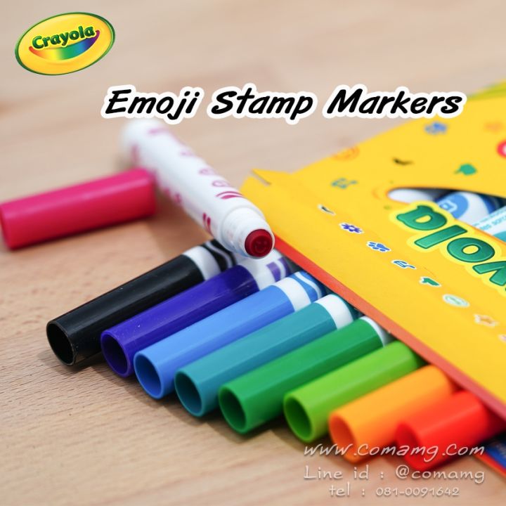 crayola-emoji-markers-สีเมจิกหัวปั๊มลาย-แบบล้างทำความสะอาดได้