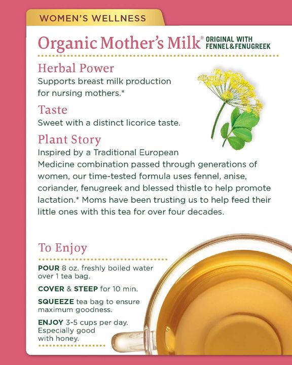 ชาออแกนิค-เพิ่มน้ำนม-สำหรับแม่ลูกอ่อน-womens-teas-organic-mothers-milk-naturally-caffeine-free-56g-32-wrapped-tea-bags-traditional-medicinals