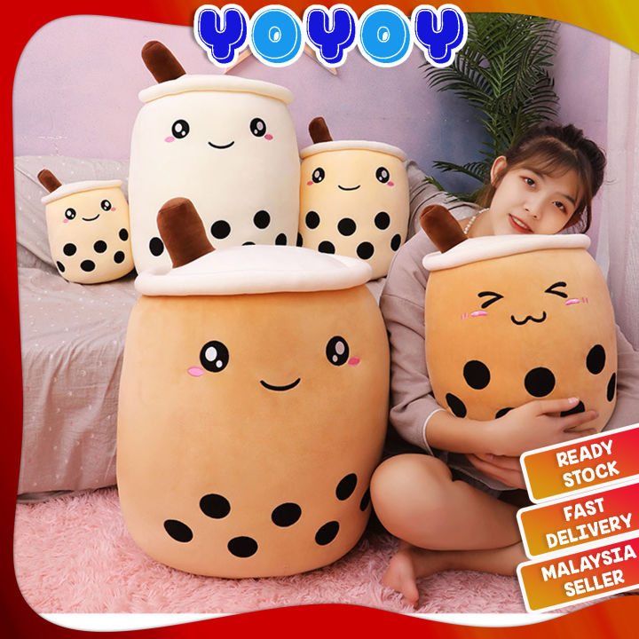 Cute Boba Tea Plush Stuffed Bubble Tea Plushie Cartoon Soft Strawberry Milk Tea  Cup Fruit Pillow Home Hugging Gift for Kids Big Eyes,25CM 