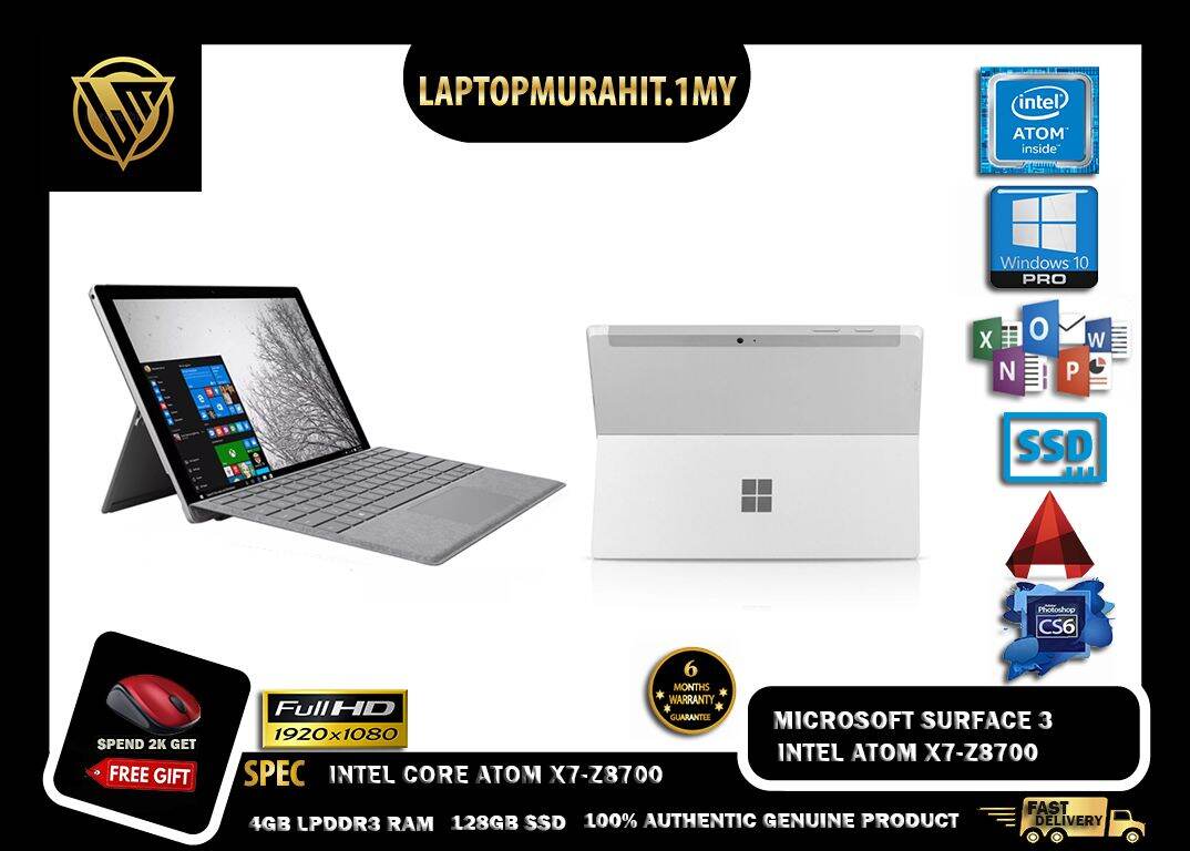 buy windows surface pro keyboard in ikeja