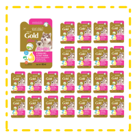 72ซอง AG-Science Gold Plus แอคซายน์ โกลด์ พลัส นมแพะผสมนมน้ำเหลือง สำหรับลูกแมวและลูกสุนัข 60 ml.
