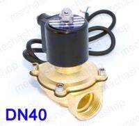 โซลินอยด์วาล์วปิดเปิดของเหลว น้ำ น้ำมัน อากาศ Electric Solenoid Valve NC DN40 1-1/2"BSP NBR Seal 220V