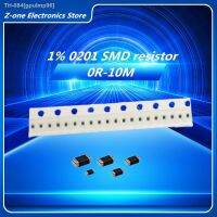 ✘ 100pcs SMD 0201 resistor 1 0R-10M 1/20W 0 1 10 100 120 240 360 ohm 1K 2.2K 4.7K 10K 100K 1R 10R 100R 2000R 270R 390R 470R 10M