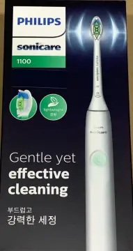 Buy PHILIPS Sonicare Electric Toothbrush HX3641/41 at Best price