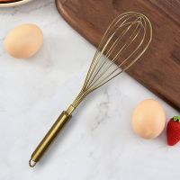 Gold Egg Beater Stainless Steel Hand Kitchen Tools Whisk Egg Mixer Baking Cake Tools Manual Egg Tool Kitchen Gadgets Egg Blender
