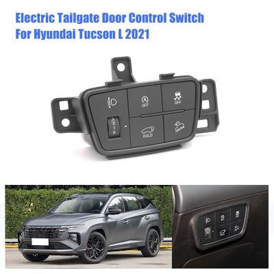 Dashboard Headlight Brightness Adjustment Switch Electric Tailgate Door Control Switch for Hyundai Tucson L 2021