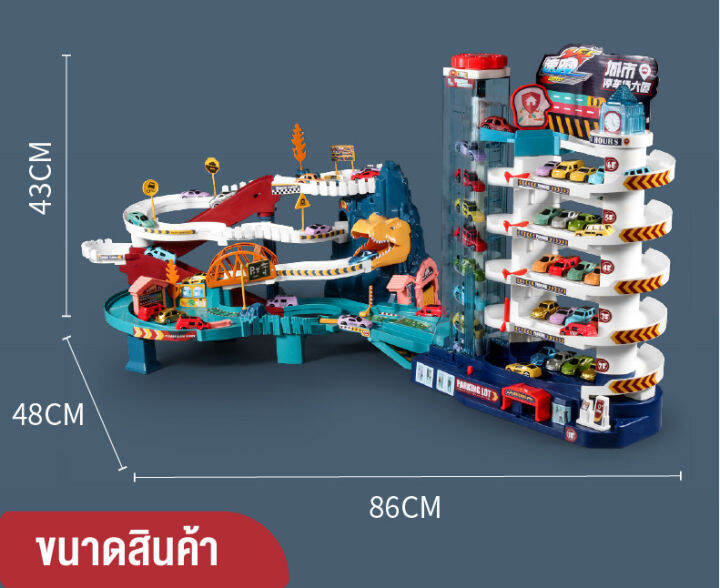 ของเล่นเด็ก-รถแข็งรถลางของเล่นรถขนาดใหญ่เคลื่อนที่ด้วยแรงโน้มถ่วงไม่ง้อถ่านรถสวนสนุกของเล่นใหม่พร้อมส่ง-รถหลายสี-ฟรีกล่องถือ