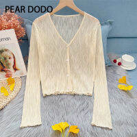 เสื้อคาร์ดิแกนถักสำหรับผู้หญิง PEAR DODO เสื้อถักแบบเกาหลีแบบบางมีเสื้อกล้ามห้อย/ป้องกันแดดสั้น