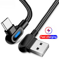 ♥【 Readystock】 + Gratis Ongkir♥Chai รู้ว่าสาย USB Type C ยาว1ม./2เมตรชาร์จเร็ว90องศา USB C สายสำหรับซัมซุง S9 S8 S10 Xiaomi มือถือที่ชาร์จแบตเตอรี่โทรศัพท์สายเคเบิล Micro Usb สาย Usb สำหรับ iPhone