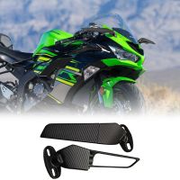 Modified Motorcycle 2PCS Rearview Mirrors Wind Wing Adjustable Rotating Side Mirrors For KAWASAKI NINJA 250 300 400 650 H2 H4