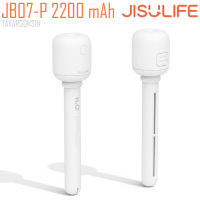 เครื่องทำความชื้น Jisulife รุ่น JB07-P 2200 mAh