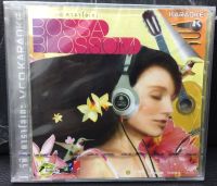 VCDคาราโอเกะ BOSSA BLOSSOM (SBYVCDคาราโอเกะ-199BOSSABLOSSOM) เพลง เพลงไทย แกรมมี่ ดนตรีไทย ลูกทุ่ง เพลงเก่า VCD karaoke วีซีดี คาราโอเกะ thai song music STARMART